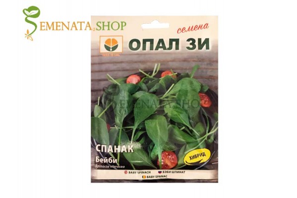 Семена на спанак за пролет, лято и есен - подходящ сорт и за бейби спанак